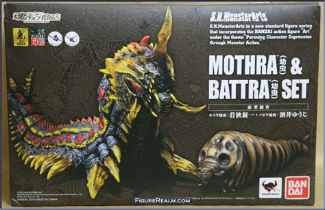 Battra Larva Mothra Larva Sh Monsterarts Godzilla Bandai