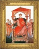 Holy Roman Emperor Otto II - 973-983