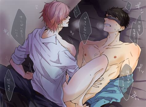 Post Free Kisumi Shigino Sosuke Yamazaki