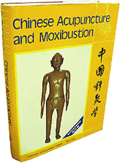 Acupuncture Needles And Chinese Herbs Shop Acu Market Book Chinese