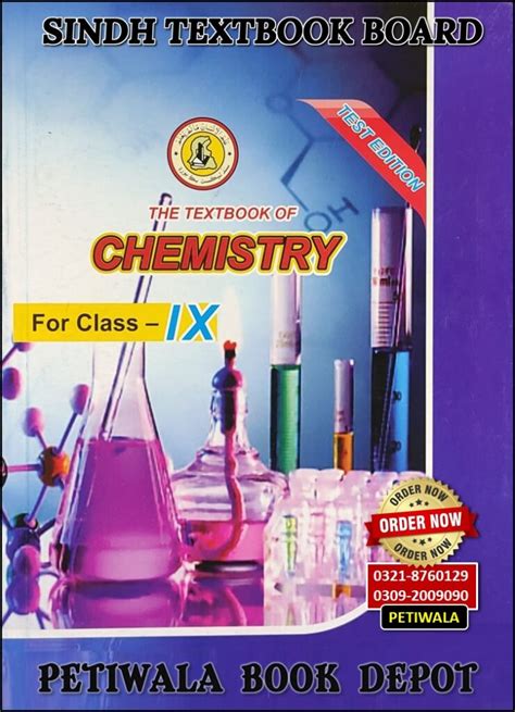 Chemistry A Textbook Stbb Ix Science