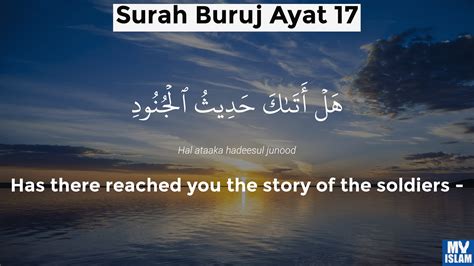 Surah Al Buruj Ayat 17 8517 Quran With Tafsir