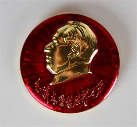 Chinese Pin Chairman Mao Badge Tc20161101 Ehive
