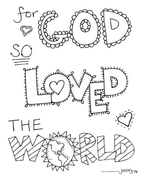 Bible Verse Coloring Pages Bible Quote For God So Loved The World