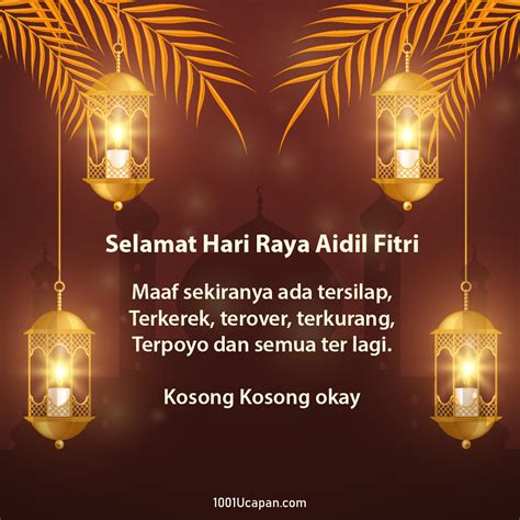 Gambar Ucapan Hari Raya Kreatif Terkini 1001 Ucapan