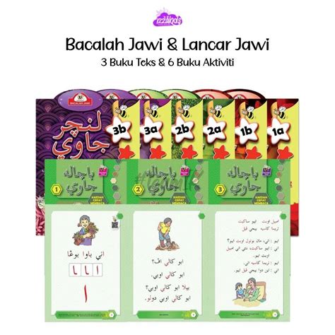 AL AMEEN Bacalah Jawi Lancar Jawi Set Buku Belajar Membaca Menulis