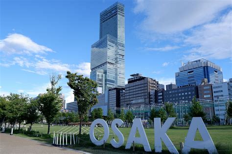 Marriott Osaka Miyako Hotel Updated 2022 Prices And Reviews Japan