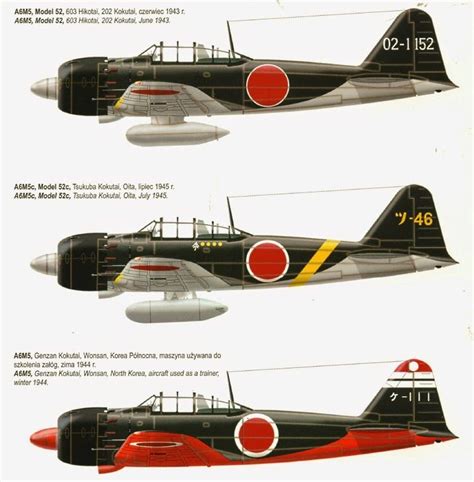 Japanese Wwii Aircraft Colors