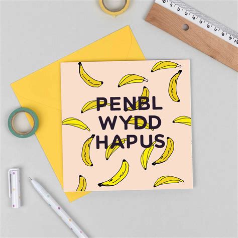 modern welsh birthday card welsh language card penblwydd etsy