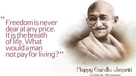 Happy Independence Day Wishes Independence Day Quotes Mahatma Gandhi