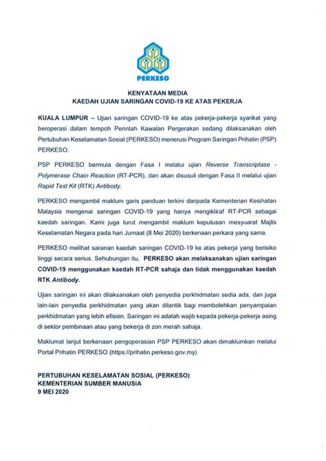 Skema Jawapan Matematik Tingkatan 1  kebayaglamorx