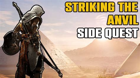 Striking The Anvil Side Quest Guide Playthrough Assassins Creed