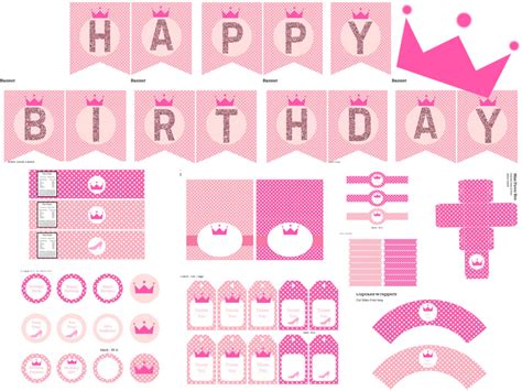 Free Princess Birthday Printables
