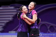 韩乒双姝包揽WTT多哈常规挑战赛女单冠亚军，田志希成双冠王