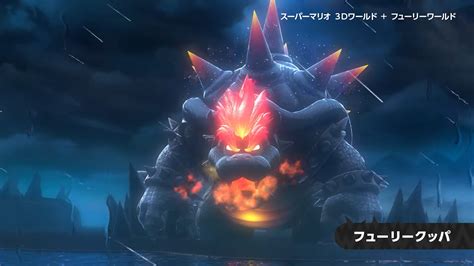 The Official Japanese Name Is フュリークッパ Fury Koopa Bowser Not God