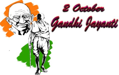 2 October Gandhi Jayanti Png Photo Gandhi Jayanti Invitation Card