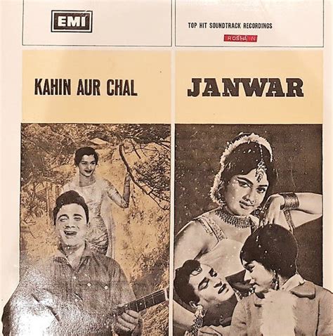 Janwar 1999 akshy kumar karishma kapoor shilpa shetti hd movie. Shankar Jaikishan* - Kahin Aur Chal / Janwar (2-on-1 ...