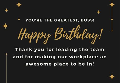What To Write On Boss Birthday Card Happy Birthday Card