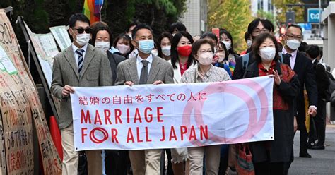 Japan Court Upholds Ban On Same Sex Marriage But Voices Concern Over Rights