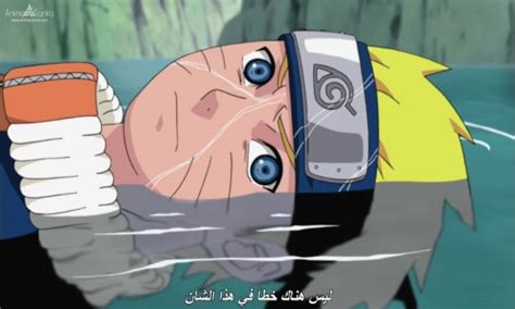 Naruto Shippuuden الحلقة 260 مترجمة Animeiat