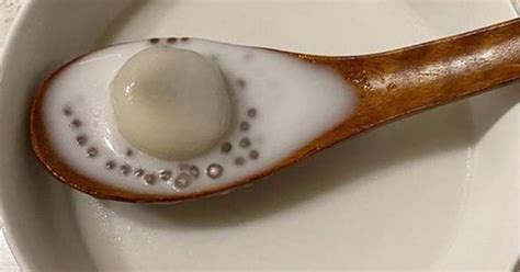 Glutinous Rice Balls With Sago In Coconut Milk Dessert Recipe By Nadine Schweitzer Cookpad