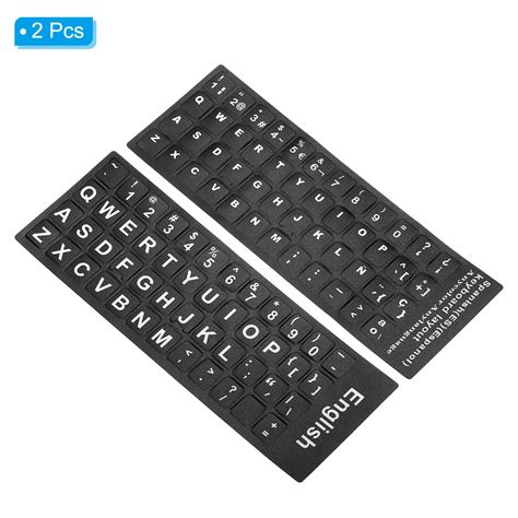 English Spanish Keyboard Stickers Cover Frosted Black Background White