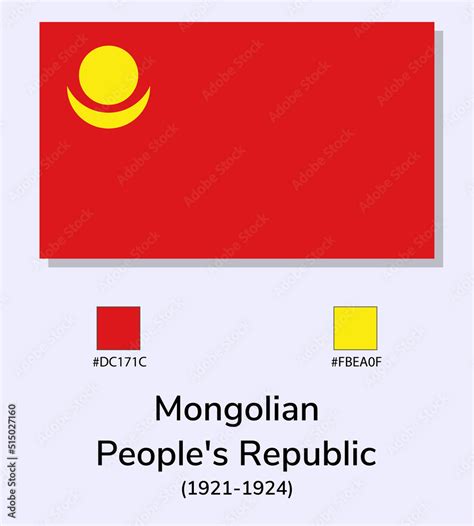 Vector Illustration Of Mongolian Peoples Republic 1921 1924 Flag