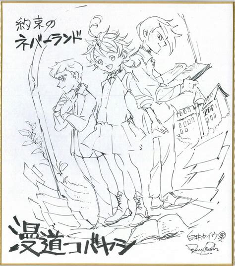 Pin De Arcadia En ੈ♡˳tpn Official Art Personajes De Anime Arte Anime
