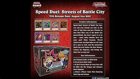 Yu Gi Oh Speed Duel Streets Of Battle City Leaks Youtube