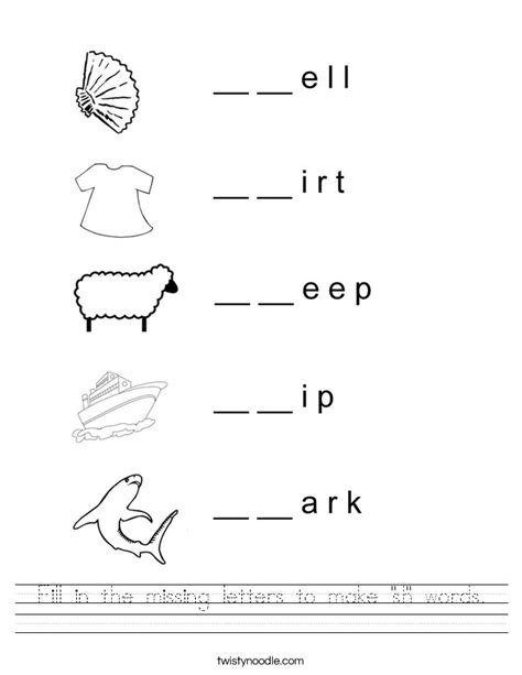 Fill In The Missing Letters To Make Sh Words Worksheet Twisty