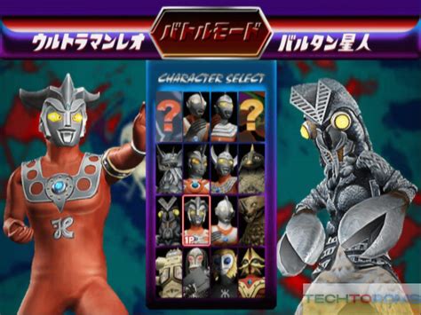 Ultraman Fighting Evolution 2 Rom Ps2 Playstation 2 Gratis