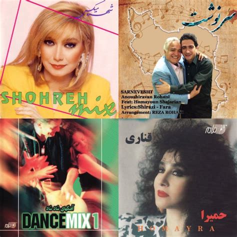 Classic Persian Pop Artists Songs Decades And Similar Genres Chosic