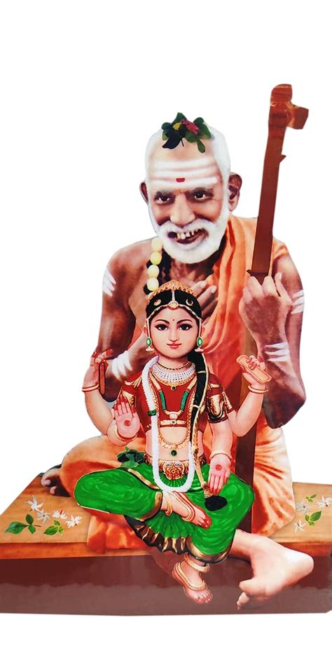 Buy Vils Kanchi Shri Sankaracharya Maha Periyava And Goddess Sri Bala