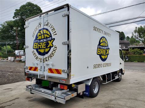 Check spelling or type a new query. ☆BREXロゴ入りトラック☆【栃木県さくら市大型チャーター便の ...