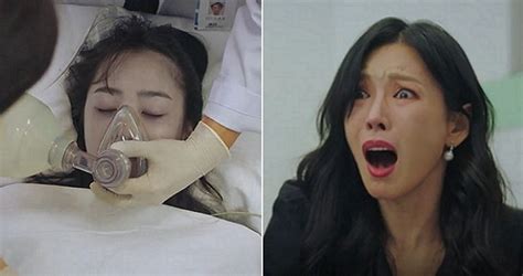 Yoon jong hoon as ha yoon chul. 입시 비리로 쏟아지는 악플에 충격받아 약 먹고 '극단적 선택 ...