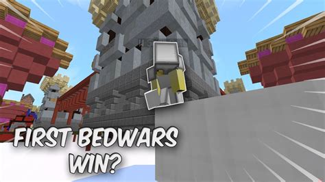 Winning My First Minecraft Bedwars Game After A Long Break Youtube