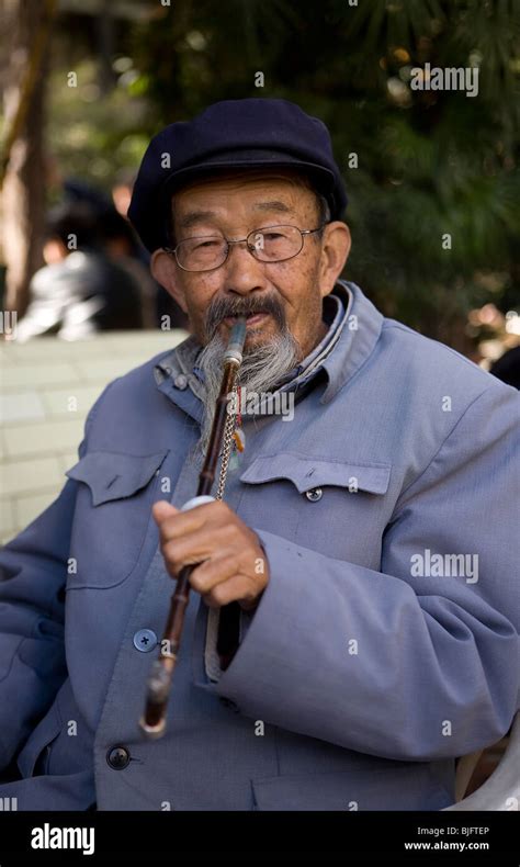 Old Man Smoking Pipe Kunming Yunnan China Stock Photo Alamy