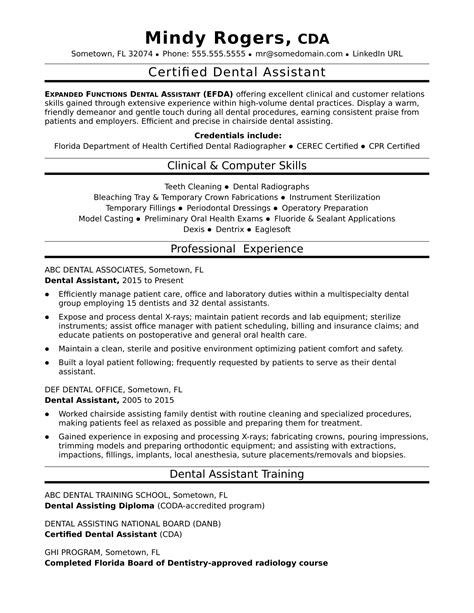 You can choose to begin your dental assistant resume with a resume summary, qualifications summary, career objective or professional profile. Dental Assistant Resume Sample | Monster.com