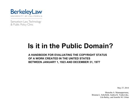 Is It In The Public Domain Berkeley Law