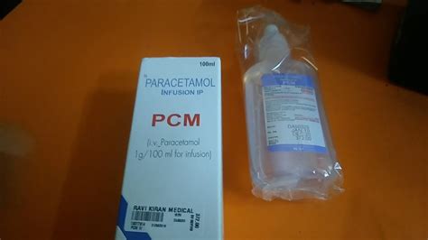 Pcm Iv Infusion 100ml Gk Medicine Youtube