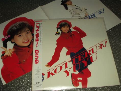 lp ゆうゆ 岩井由紀子 こってるネ 1988年発売の なアナログ盤 おニャン子クラブ うしろゆびさされ組 モデルグラフィックス ジャパニーズポップス ｜売買されたオークション情報、yahoo