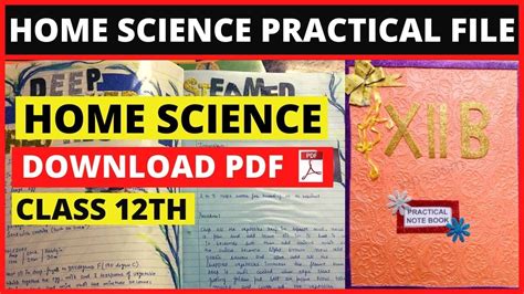 Home Science Practical File Class 12 Pdf Download