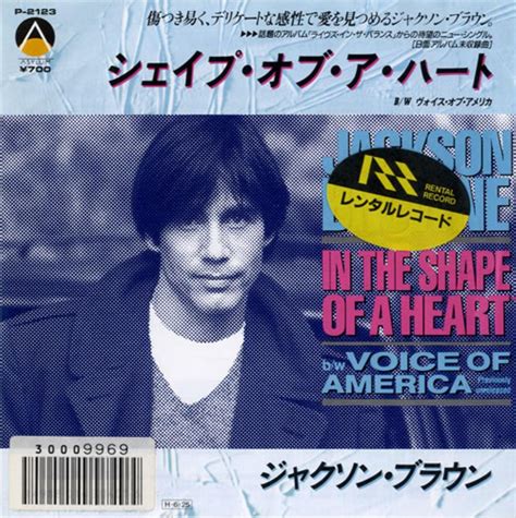 In The Shape Of A Heart Heart Shaped Promo Only 7 Cds And Vinyl
