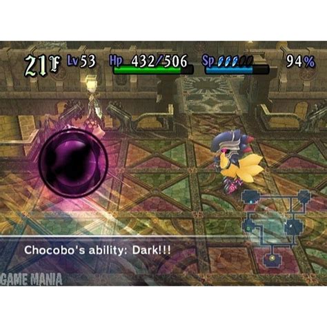 Final Fantasy Fables Chocobos Dungeon Wii Game Mania