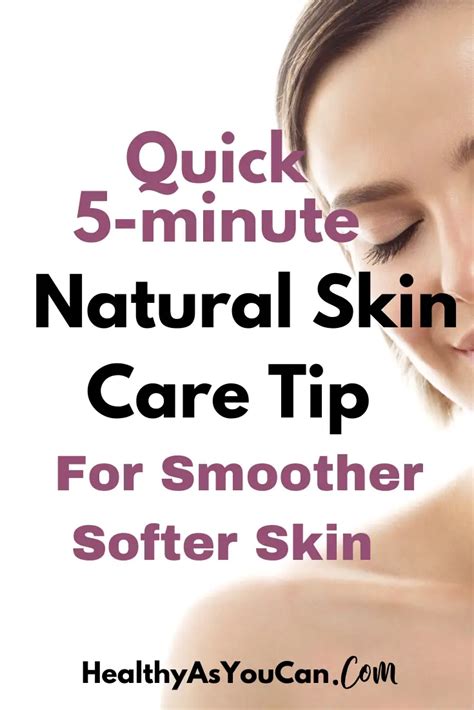 5 Minute Natural Home Remedy To Moisturize Dry Skin On Your Body