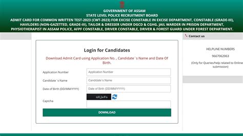 Slprb Assam Forest Guard Afpf Constable And Other Exam Admit Card Out