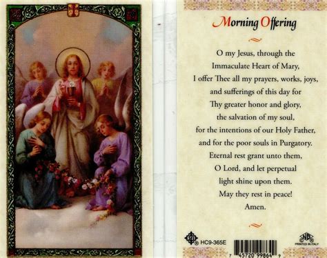 Morning Offering Prayer Card Item Eb655 Catholic Laminated Holy