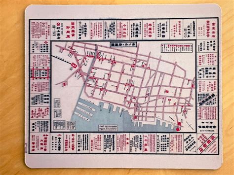 1906 Honolulu Chinatown Japanese Immigrant Map Mousepad 8x9 Etsy