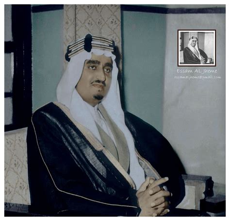الملك فهد بن عبدالعزيز Rare Pictures King Fahd Saudi Arabia Culture