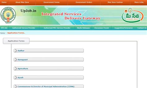 We did not find results for: meeseva certificate application form pdf ap.meeseva.gov.in all government Scheme and Service